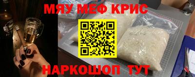 дистиллят марихуана Тула