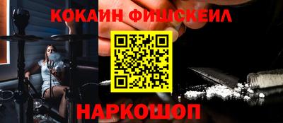 a pvp Туймазы