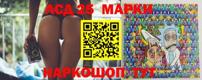 метамфетамин Тулун