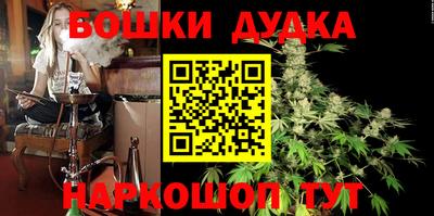метамфетамин Тулун