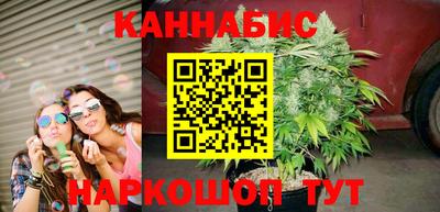 метамфетамин Тулун