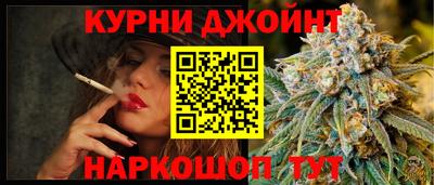 дистиллят марихуана Тула