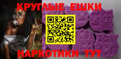 дистиллят марихуана Тула