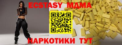 a pvp Туймазы
