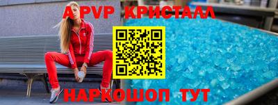 дистиллят марихуана Тула