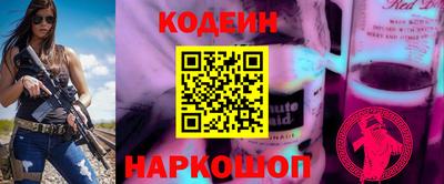 дистиллят марихуана Тула