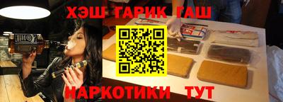 a pvp Туймазы