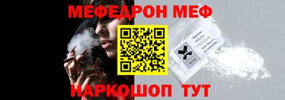 дистиллят марихуана Тула